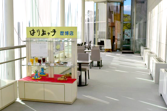 はりまっ子歴史博店の入り口付近の写真